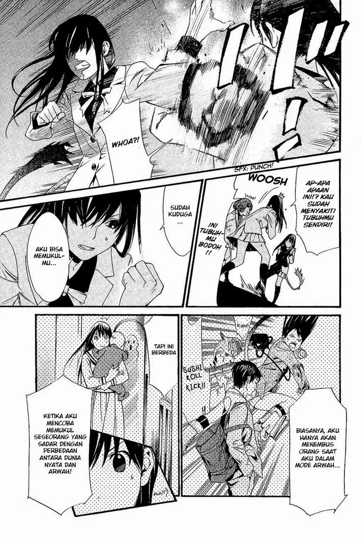 image-komik-noragami-chapter-25-24/46