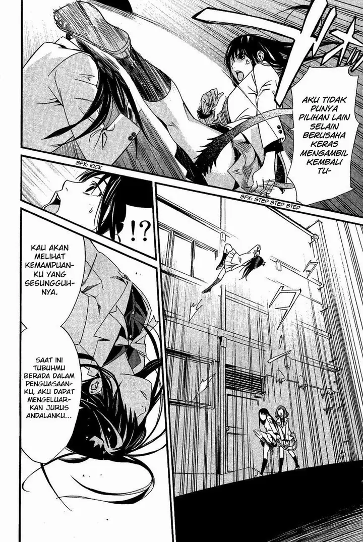 image-komik-noragami-chapter-25-25/46