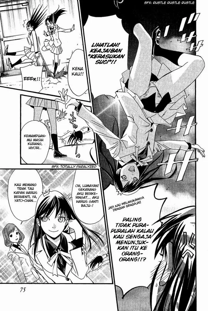 image-komik-noragami-chapter-25-26/46
