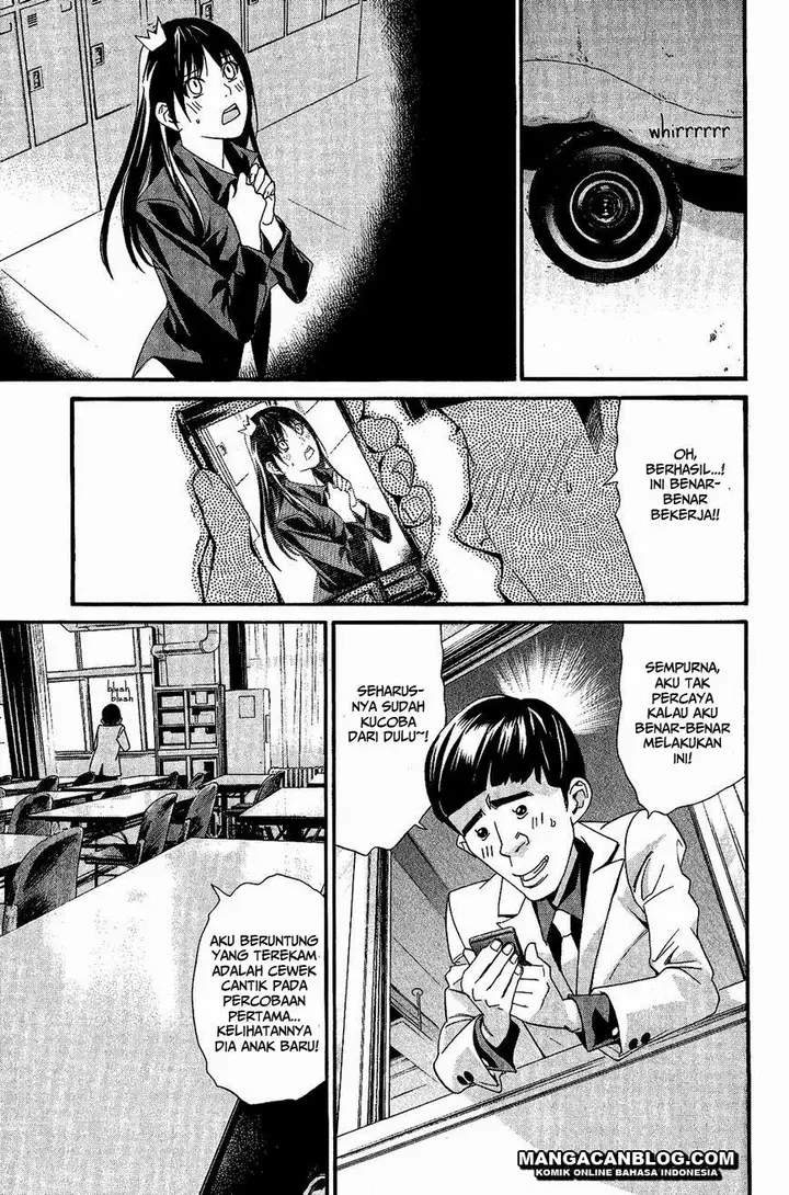 image-komik-noragami-chapter-25-28/46