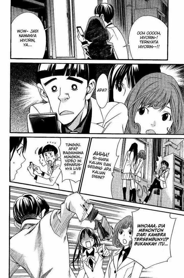 image-komik-noragami-chapter-25-29/46