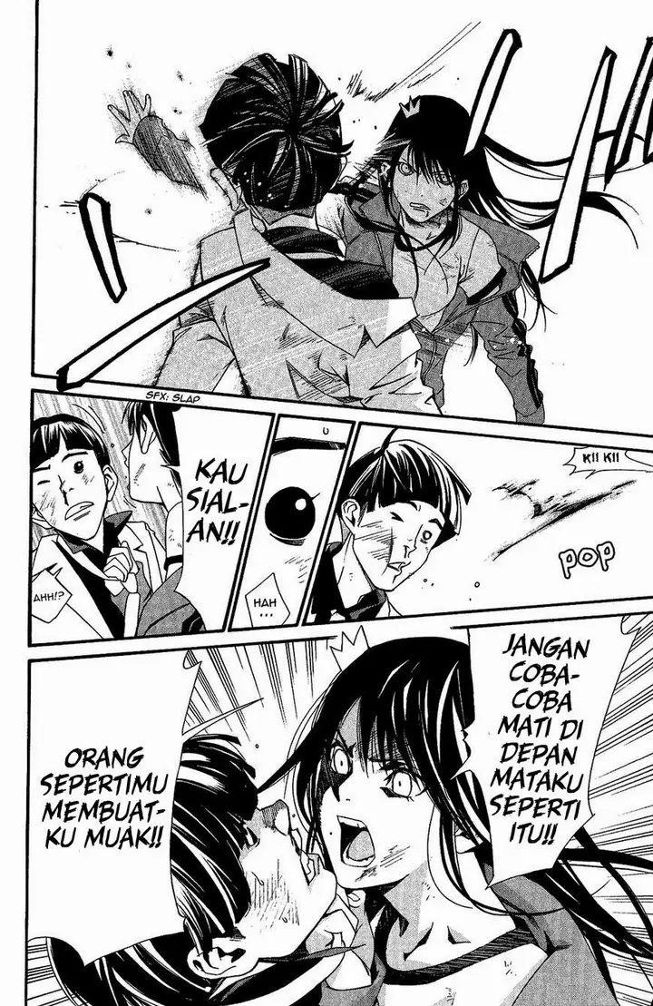 image-komik-noragami-chapter-25-37/46