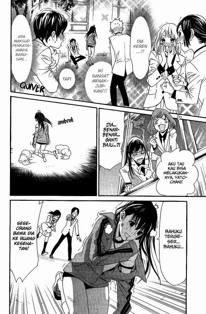 image-komik-noragami-chapter-25-39/46