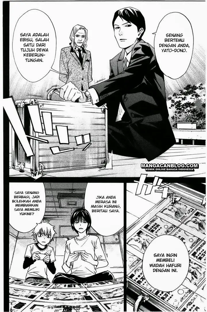 image-komik-noragami-chapter-26-5/44