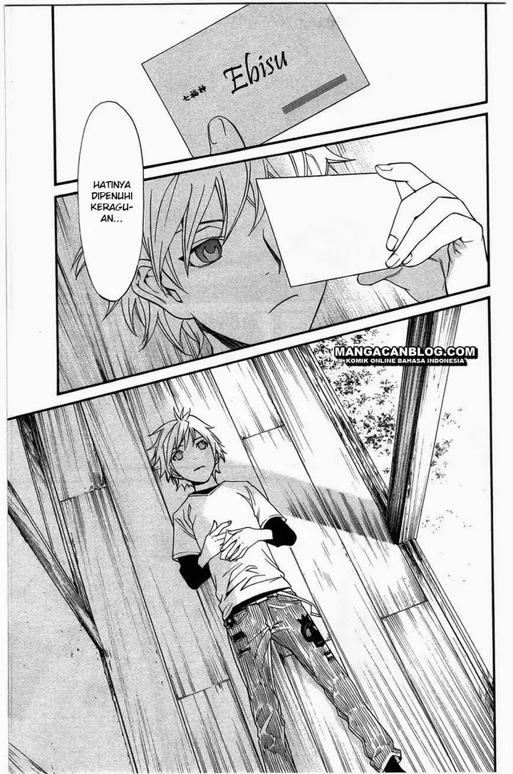 image-komik-noragami-chapter-26-10/44