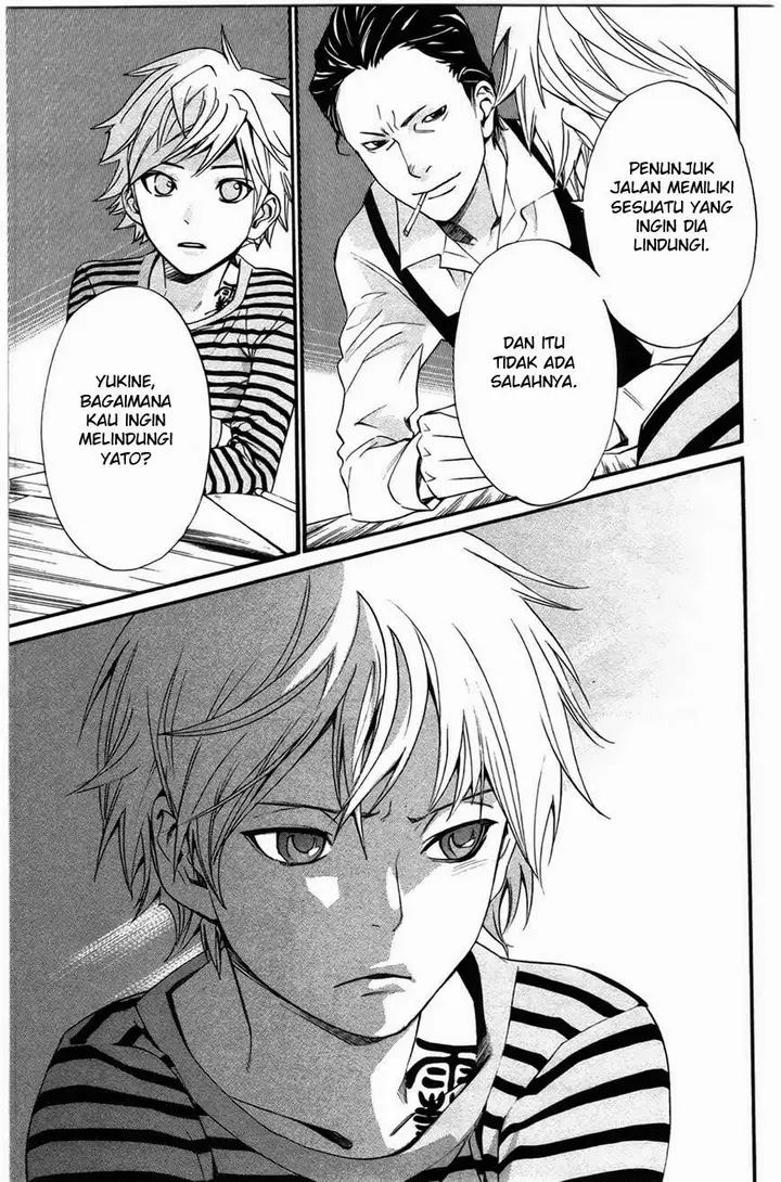 image-komik-noragami-chapter-26-14/44