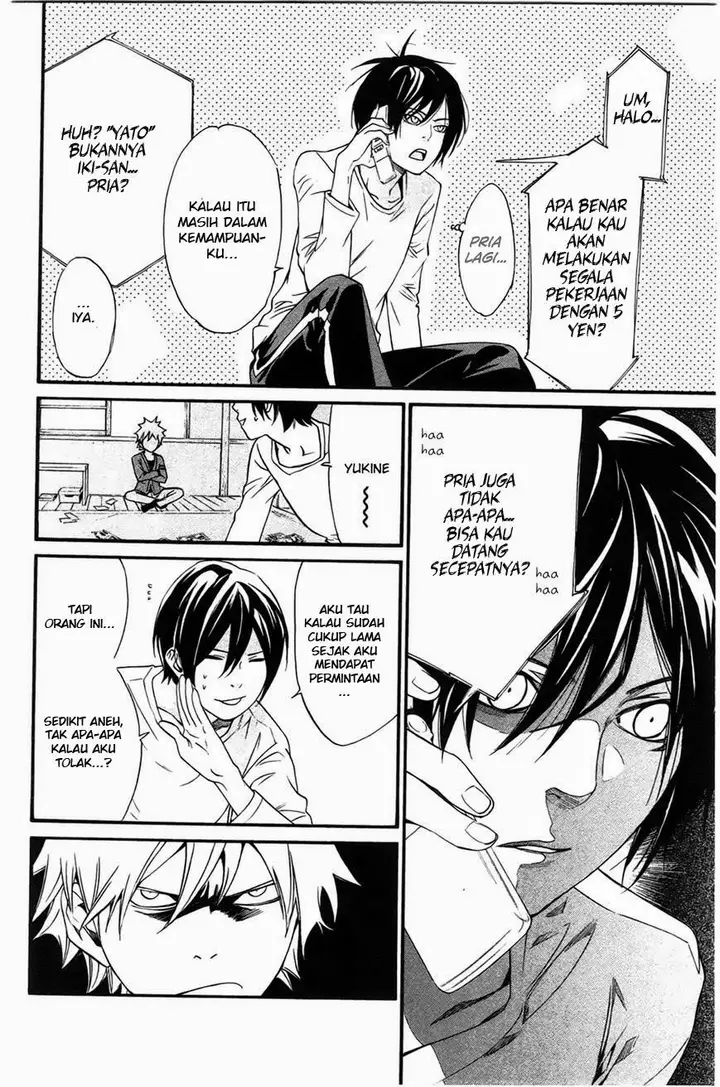 image-komik-noragami-chapter-26-17/44