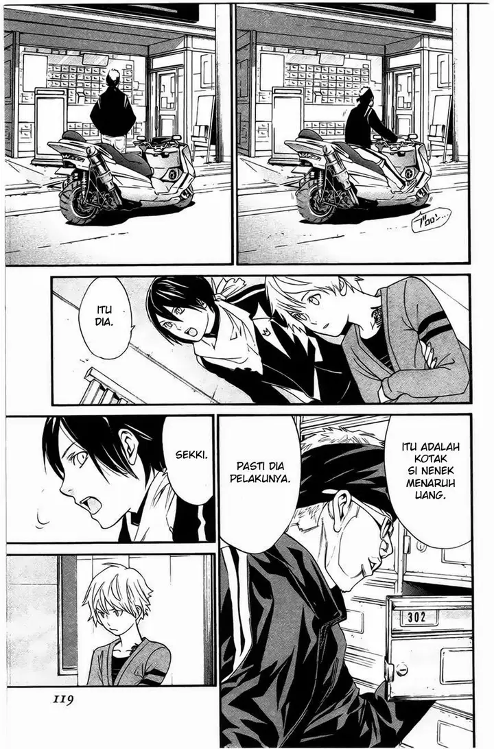 image-komik-noragami-chapter-26-22/44