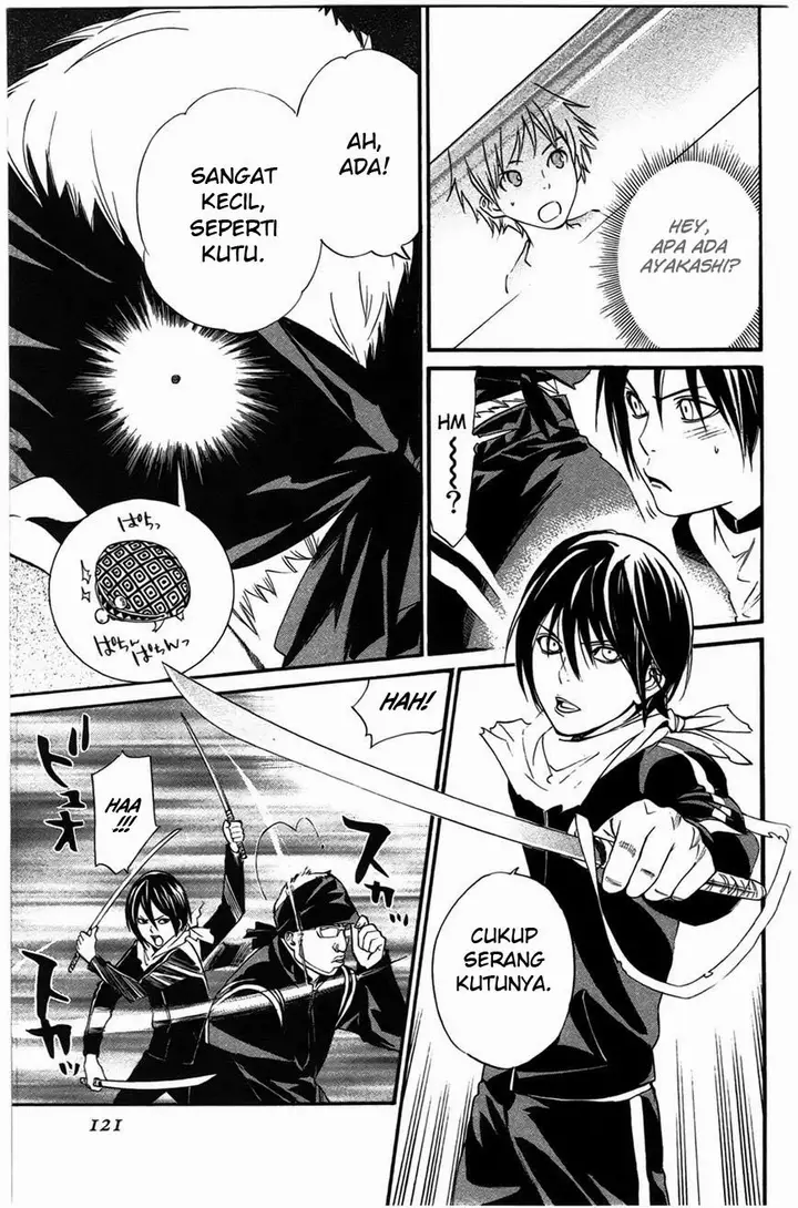 image-komik-noragami-chapter-26-24/44