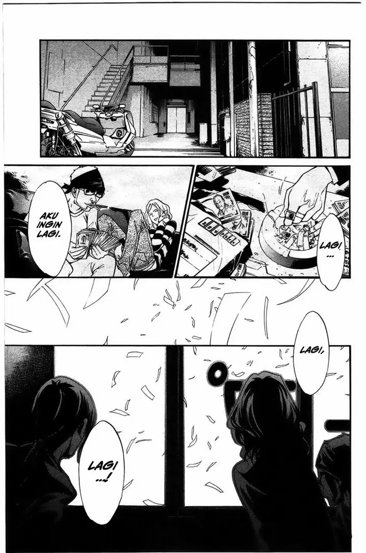 image-komik-noragami-chapter-26-28/44