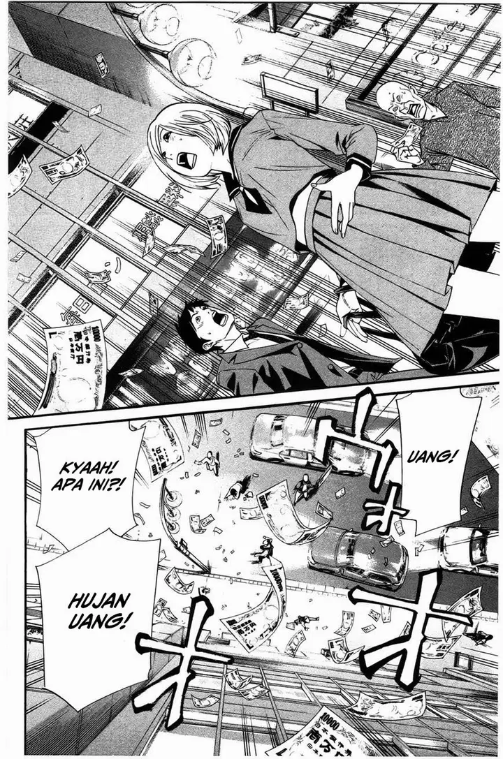 image-komik-noragami-chapter-26-29/44