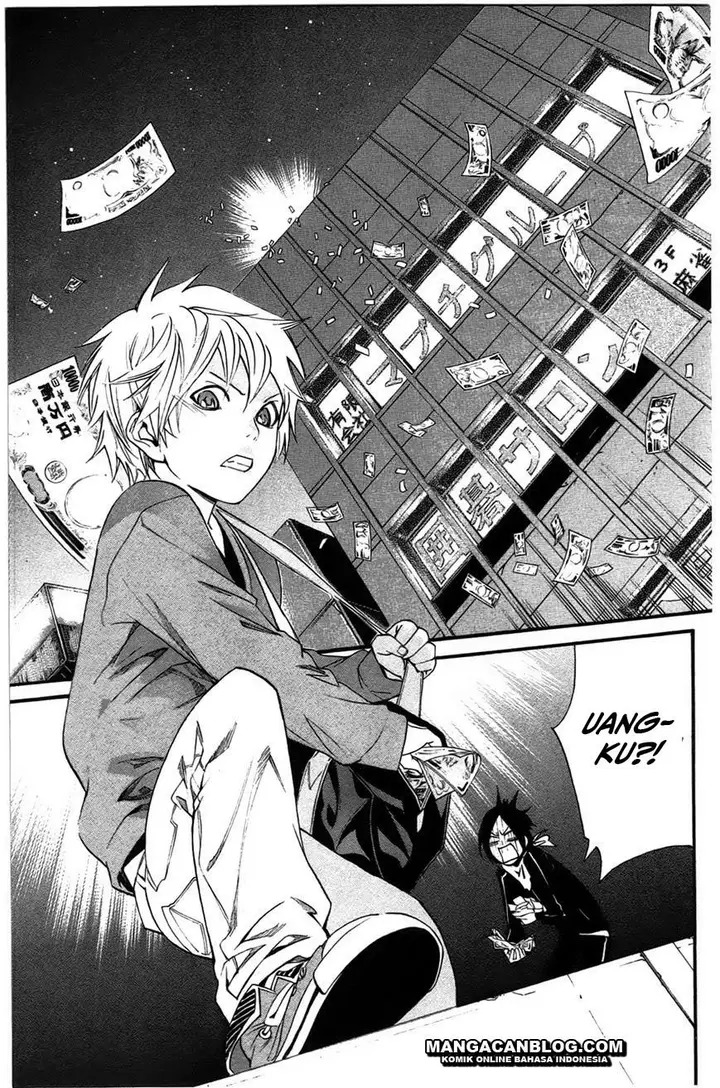 image-komik-noragami-chapter-26-30/44