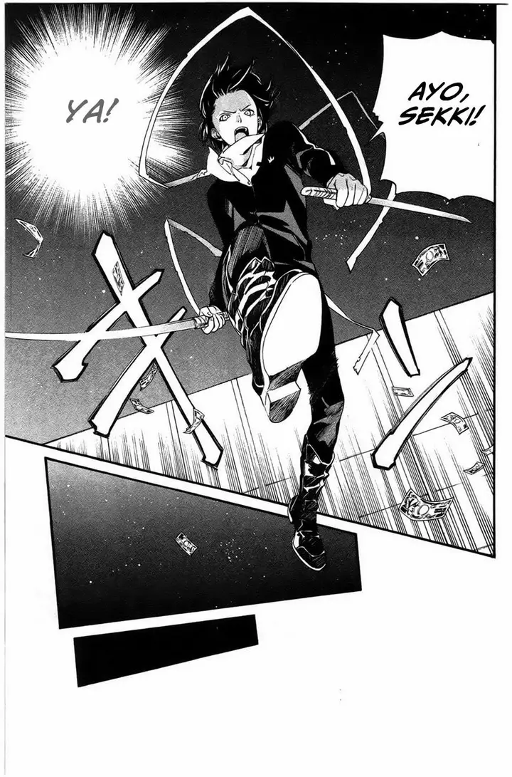 image-komik-noragami-chapter-26-36/44