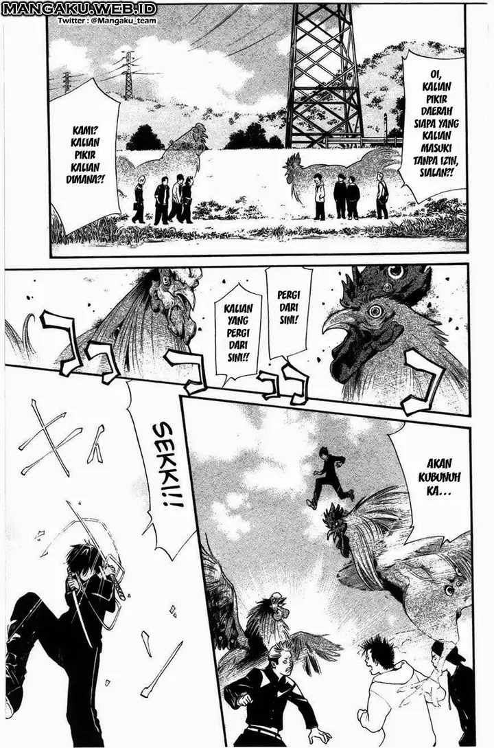 image-komik-noragami-chapter-27-1/45