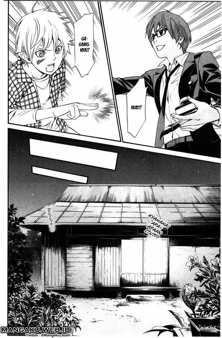 image-komik-noragami-chapter-27-22/45