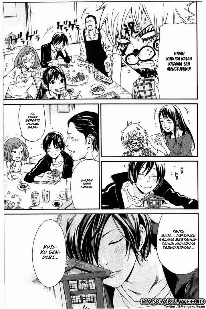 image-komik-noragami-chapter-27-23/45