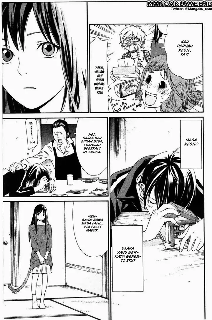 image-komik-noragami-chapter-27-25/45