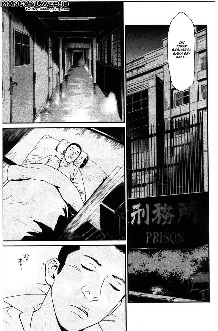 image-komik-noragami-chapter-27-31/45