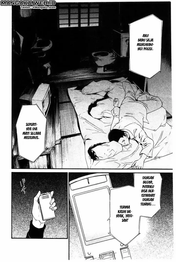 image-komik-noragami-chapter-27-34/45