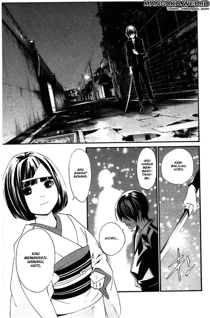 image-komik-noragami-chapter-27-35/45