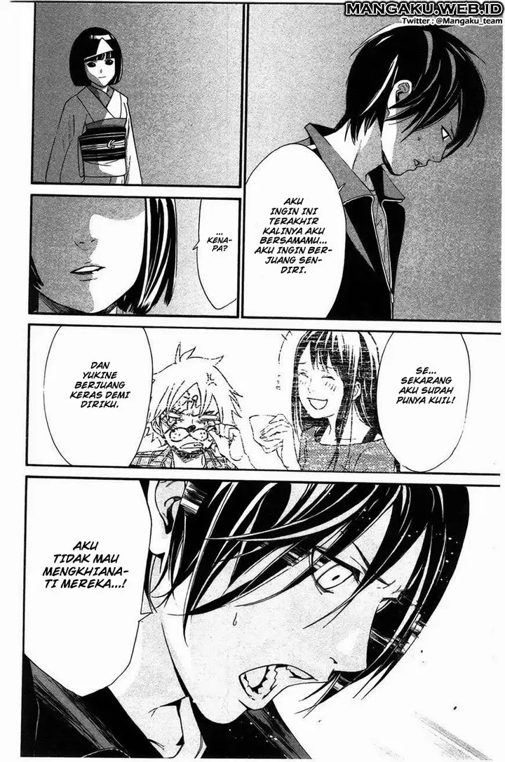 image-komik-noragami-chapter-27-36/45