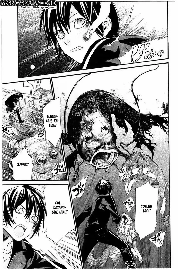 image-komik-noragami-chapter-27-39/45