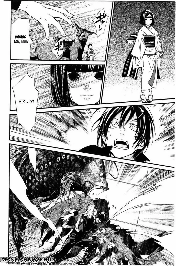 image-komik-noragami-chapter-27-40/45