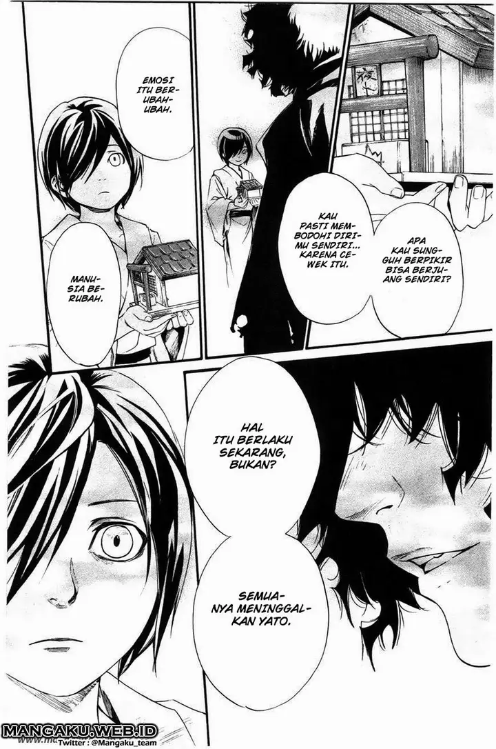 image-komik-noragami-chapter-27-42/45