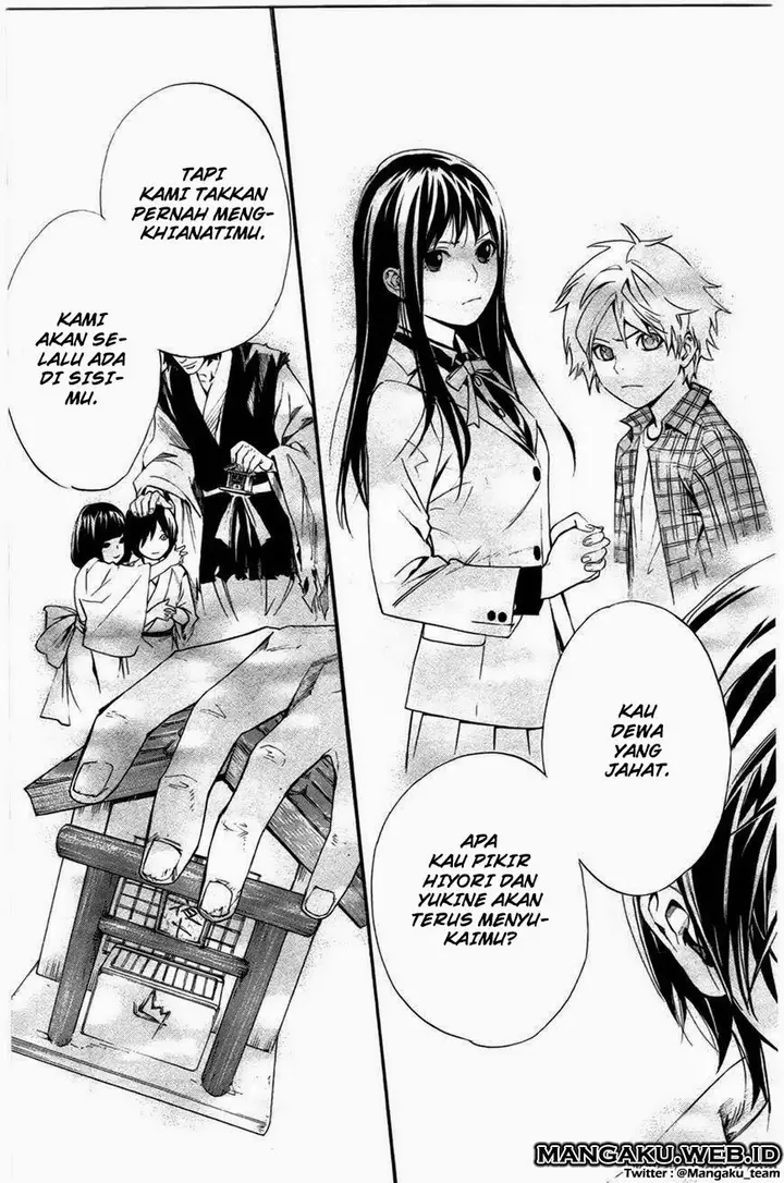 image-komik-noragami-chapter-27-43/45