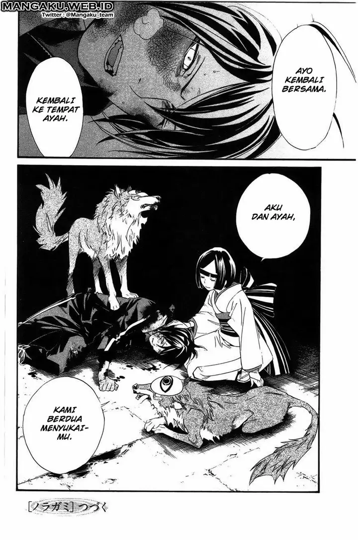 image-komik-noragami-chapter-27-44/45