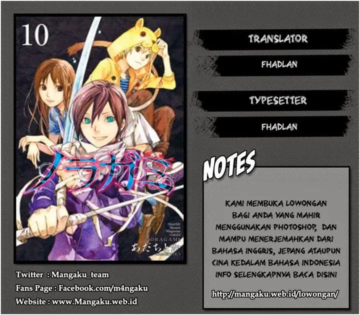 image-komik-noragami-chapter-28-0/44
