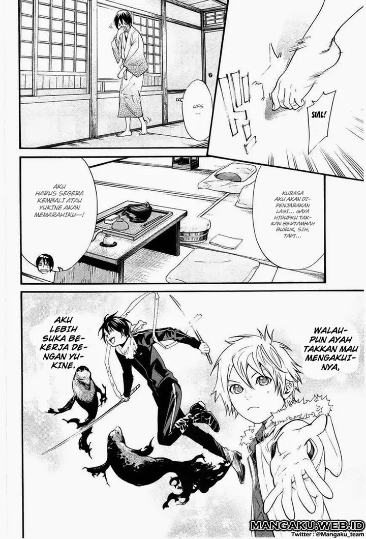image-komik-noragami-chapter-28-2/44