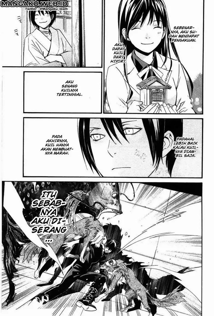 image-komik-noragami-chapter-28-3/44