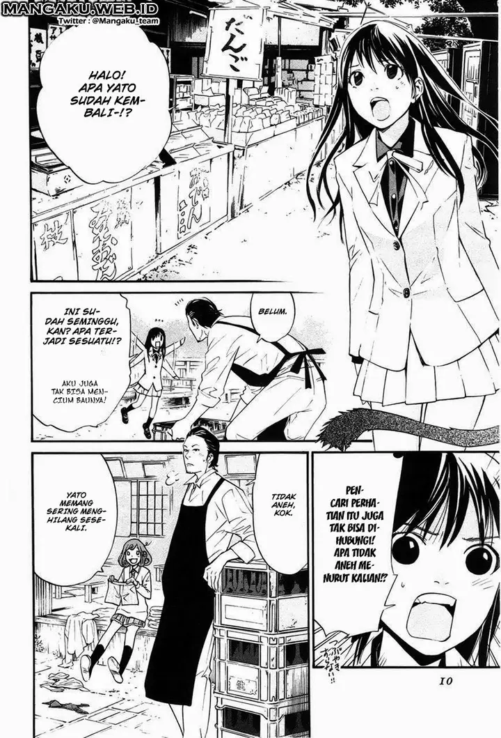 image-komik-noragami-chapter-28-6/44