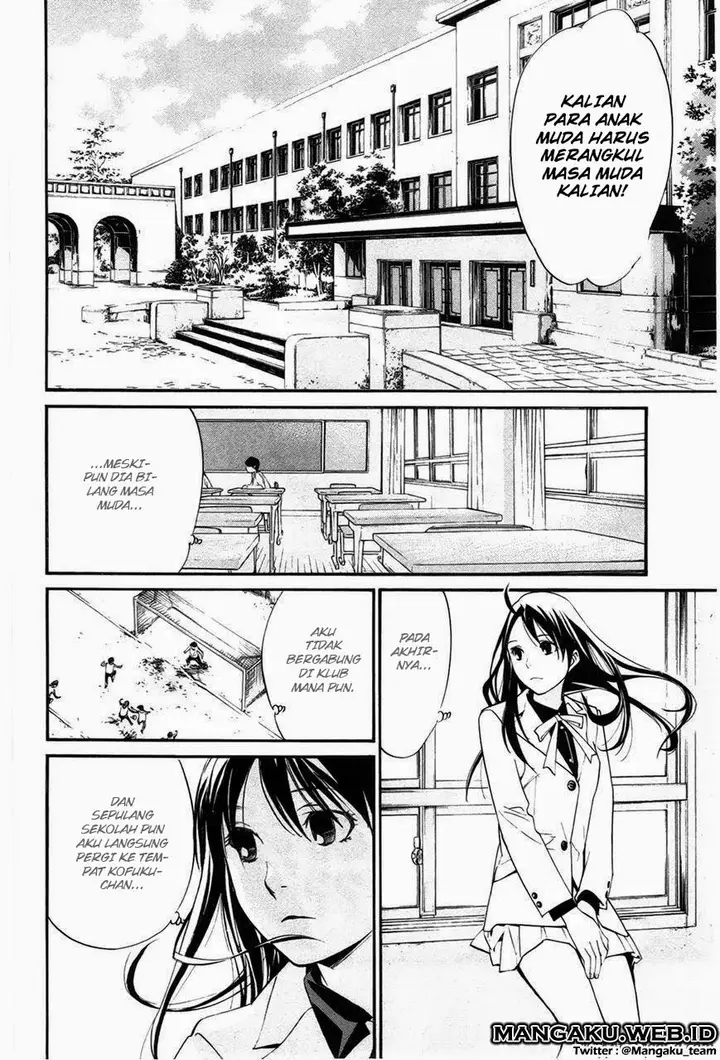 image-komik-noragami-chapter-28-10/44