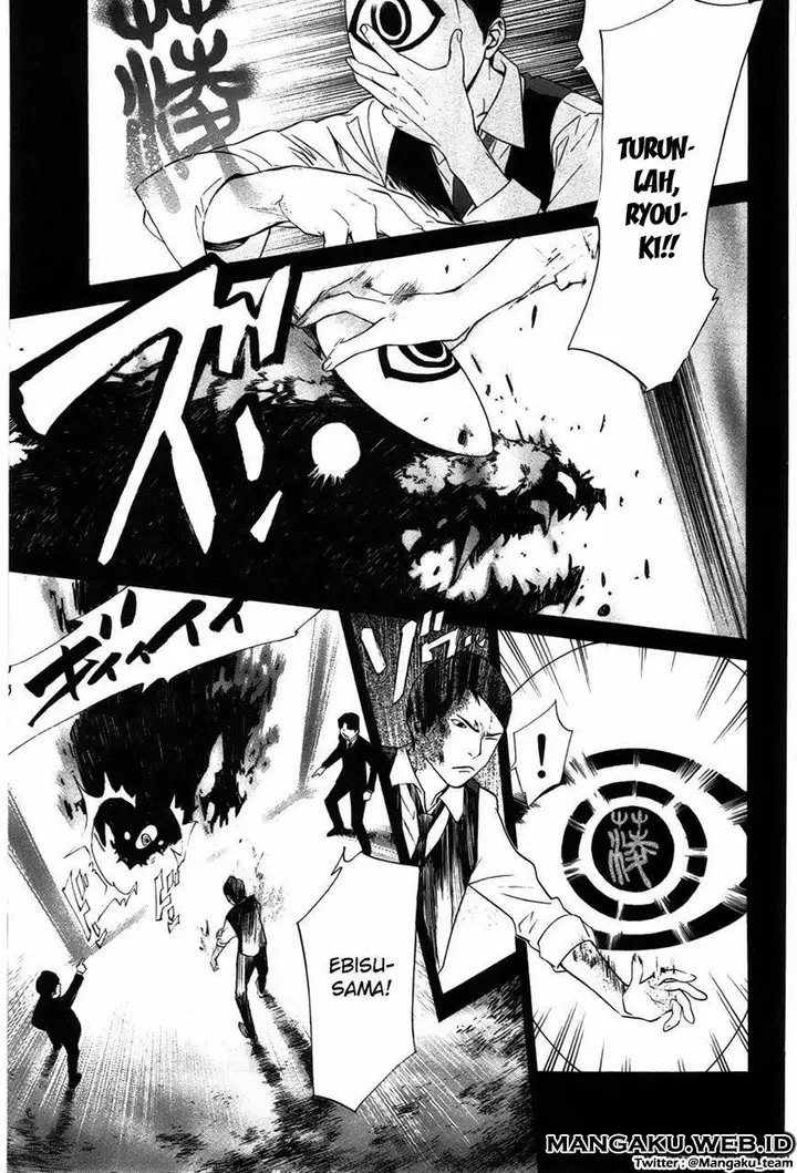 image-komik-noragami-chapter-28-17/44