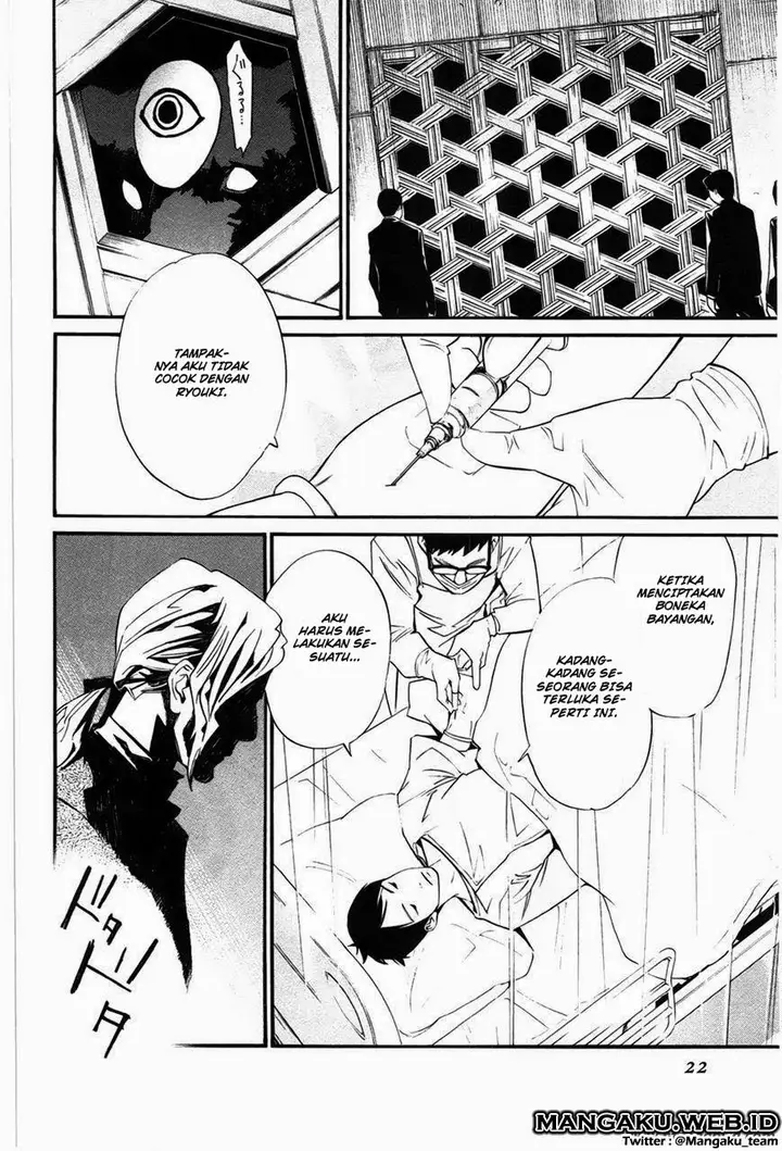 image-komik-noragami-chapter-28-18/44