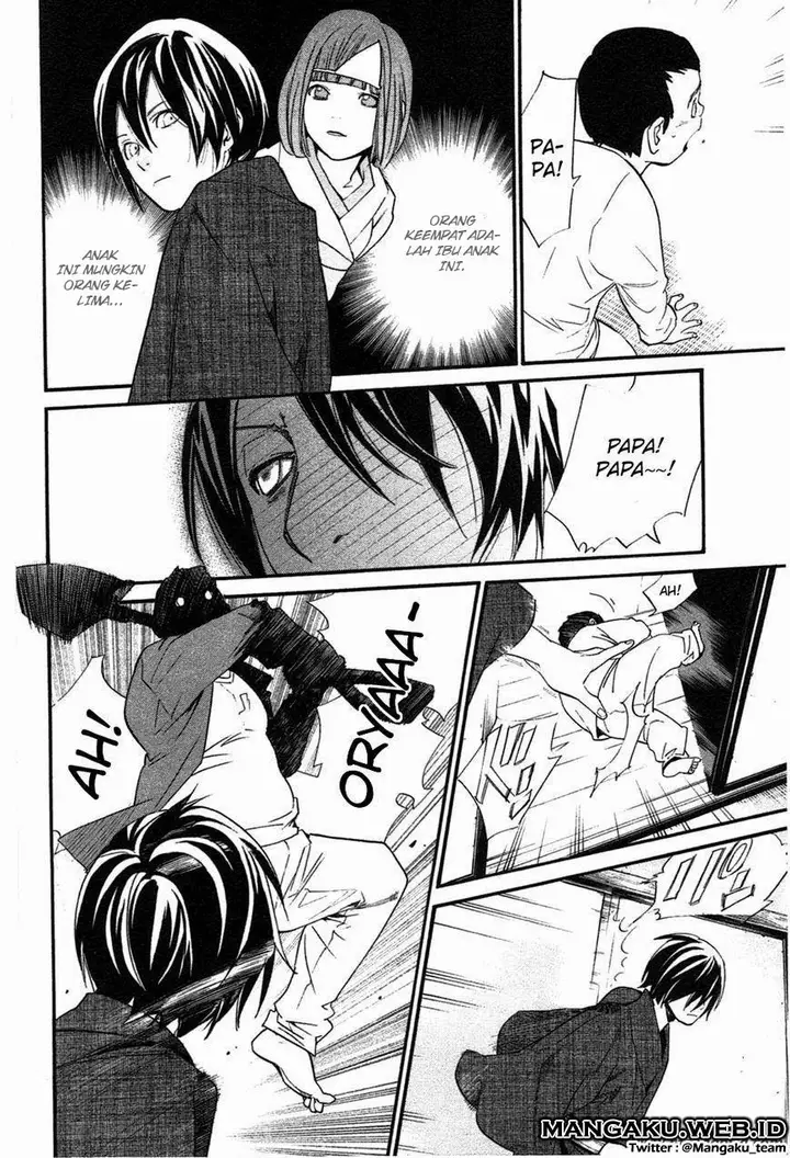 image-komik-noragami-chapter-28-30/44