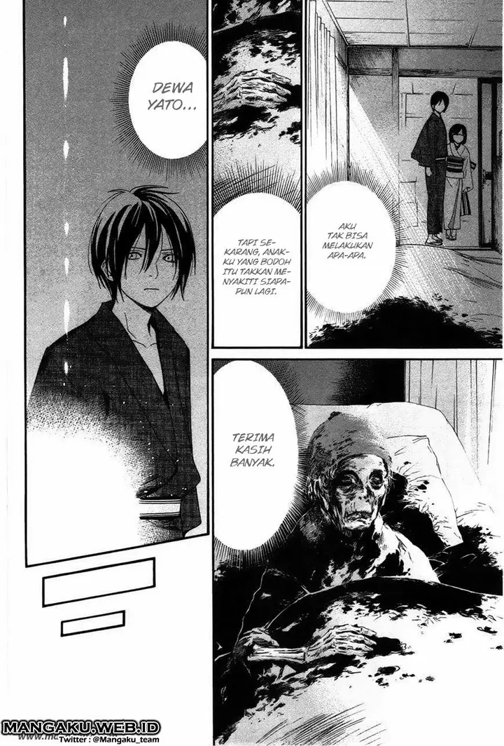 image-komik-noragami-chapter-28-32/44