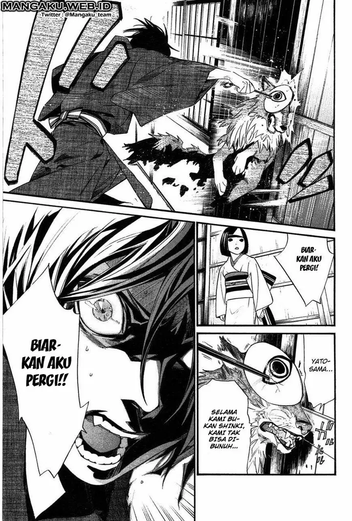 image-komik-noragami-chapter-28-37/44