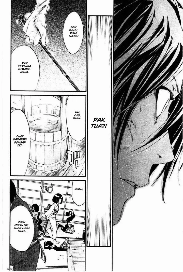 image-komik-noragami-chapter-28-40/44