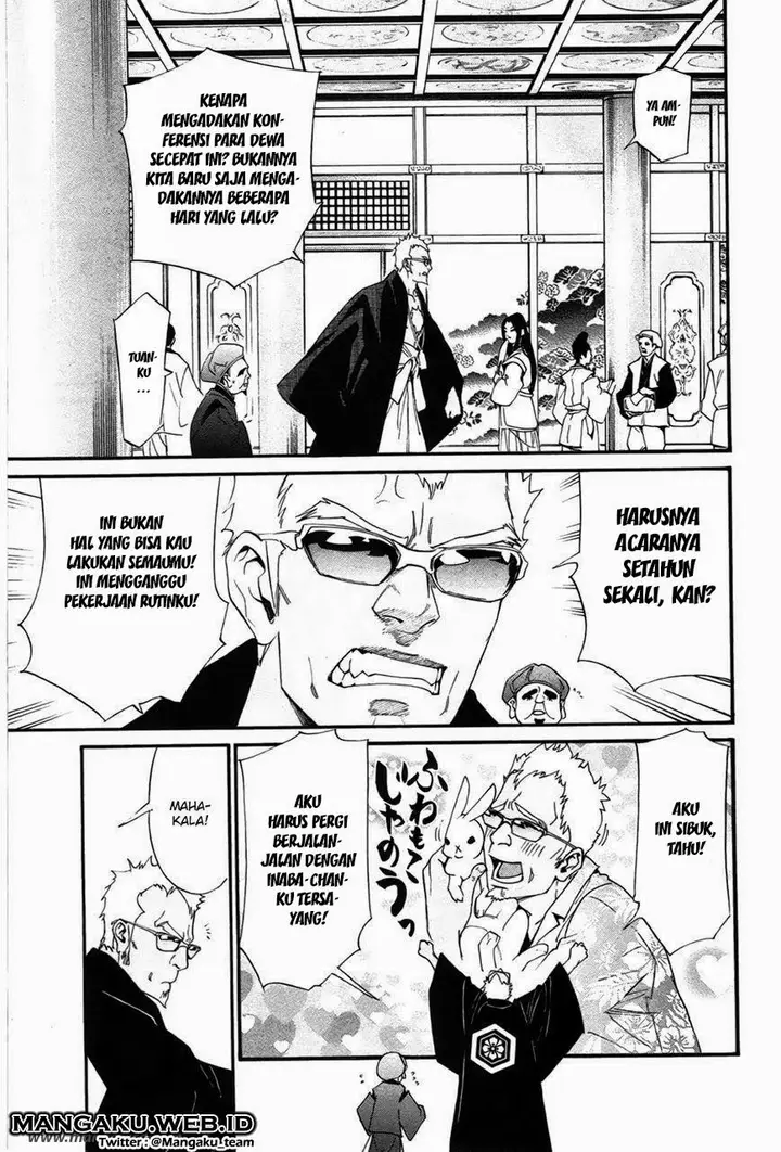 image-komik-noragami-chapter-29-1/45