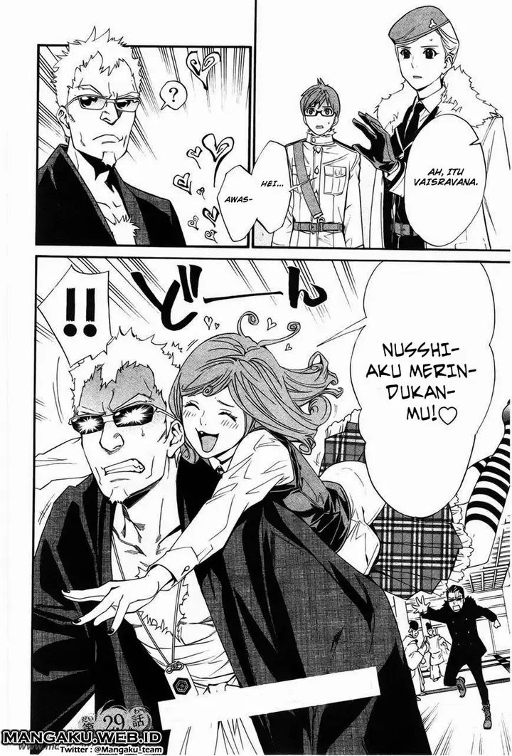 image-komik-noragami-chapter-29-2/45