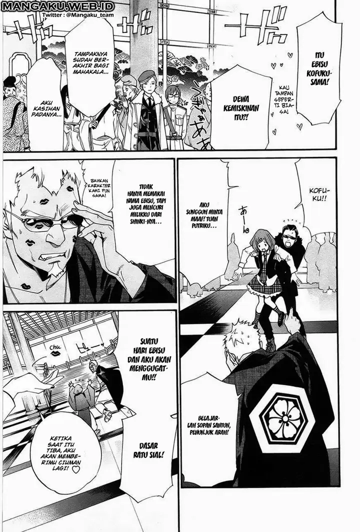 image-komik-noragami-chapter-29-3/45