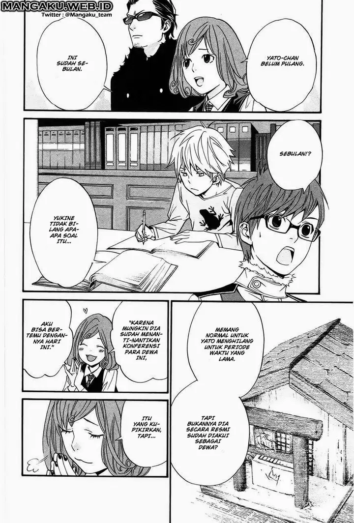 image-komik-noragami-chapter-29-6/45