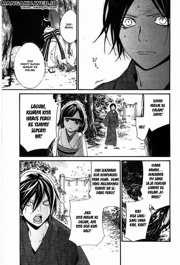 image-komik-noragami-chapter-29-9/45