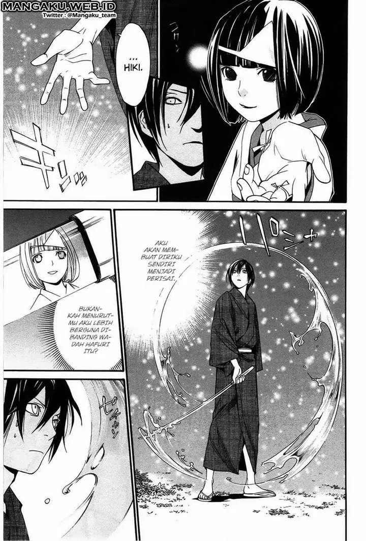 image-komik-noragami-chapter-29-11/45