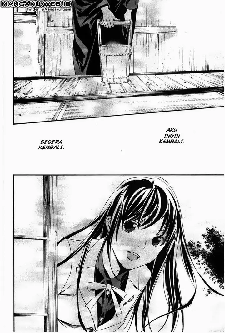 image-komik-noragami-chapter-29-12/45