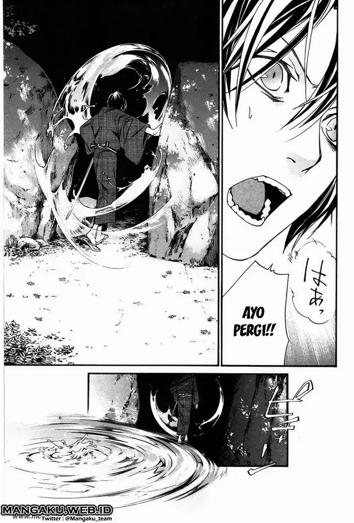 image-komik-noragami-chapter-29-13/45
