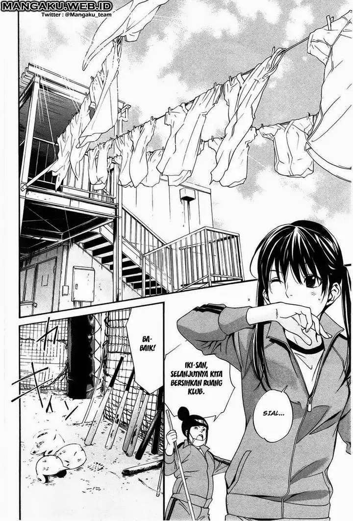 image-komik-noragami-chapter-29-14/45